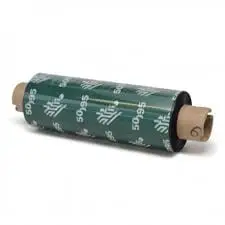 Zebra ribbon resina 84x74