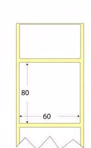 Rotolo etichette 60x80x1185