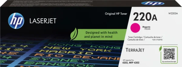 HP Laserjet toner Terrajet hp 220a - immagine 2