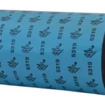 Zebra ribbon cera 110x450