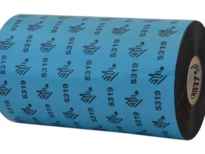 Zebra ribbon cera 110x450