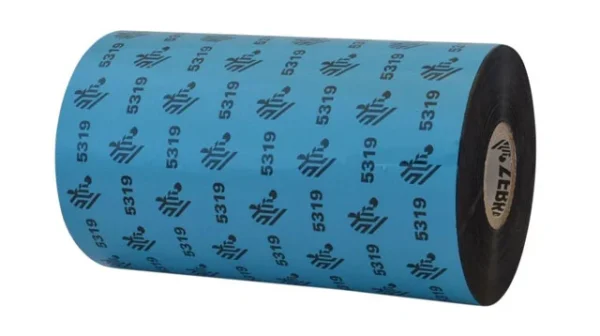 Zebra ribbon cera 110x450